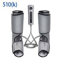 Masseur de jambes à compression d'air sans fil rechargeable 510k en gros, bottes de massage pour pieds et mollets, machine de massage des jambes avec logo personnalisé