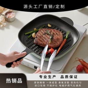 Deslang Enameled <b>Cast</b> Iron Grill <b>Pan</b> Oval Non Stick Induction Compatible Easy Cleaning Frying <b>Pan</b> - Product Image 5