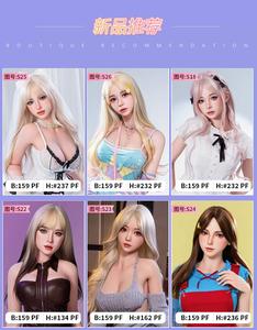 Bambola Sessuale Robotica in Silicone a Corpo Intero, Modello Moglie Robotica con Movimento, 2/3 Fori, Funzione AI Parlante - Product Image 3