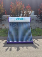 Calentador de Agua Solar de Ultra Alta Calidad, Termosifón de Tubos al Vacío para Uso Doméstico, Energía Solar para Sistema de Calefacción