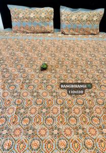 Blue Bagh Print Cotton <b>Flat</b> Bed Sheet Set 300TC Printed Bedding Set With 2 <b>Pillow</b> Covers for Home - Product Image 5