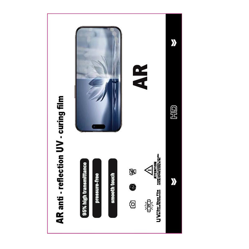0.18mm AR UV Curing Film (120*180MM)