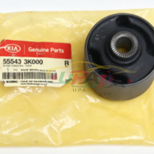 Sistema de motor de alta calidad, brazo de suspensión BUSH-TRAILING ARM 55543-3K000 555433K000 para Hyundai Santa Fe XL 55543 3K000 - Product Image 1