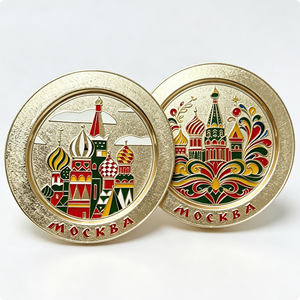 Pièce Souvenir de Moscou Plaqué Or, Émail Dur, Motif Art Populaire, Jeton Circulaire en Laiton, Thème Mockba - Product Image 2
