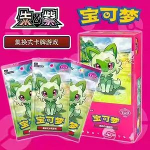 <span class=keywords><strong>Pokémon</strong></span> TCG 7.0 : <span class=keywords><strong>Deck</strong></span> de Démarrage Étoiles Brillantes – <span class=keywords><strong>Deck</strong></span> Pré-constitué de 100 Cartes pour Débutants en Chinois Simplifié – Cartes de Combat - Product Image 4