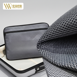 <span class=keywords><strong>Tissu</strong></span> <span class=keywords><strong>en</strong></span> maille tricotée chaîne 100 % polyester à séchage rapide, couleurs personnalisées, OEM, idéal pour les empeignes et les languettes de chaussures de sport – Vente directe usine - Product Image 2