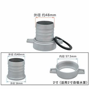 Manguitos de conexión de 5 y 1 pulgada para bombas de agua de motores de gasolina con llave de tornillo autorroscante, piezas de motor 170F, bujes de 2 rodamientos - Product Image 2