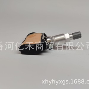 Tpm Sensor 52933-F2000 External For Hyundai Kia Elantra Tire Pressure Monitoring System - Product Image 5