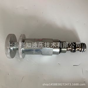 Hydraforce PR08-32B, état neuf, importé des États-Unis, en stock - Product Image 4