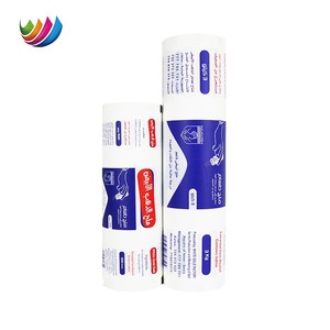 <span class=keywords><strong>Film</strong></span> de sachet laminé thermoscellé imprimé personnalisé matériau d'emballage plastique rouleau de <span class=keywords><strong>film</strong></span> d'emballage alimentaire pour sucre sel - Product Image 2