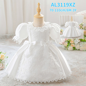 Vestido <span class=keywords><strong>de</strong></span> Bautizo Blanco para Bebé FSMKTZ, Estilo Bebelina con Bordado Vintage, Cuello Redondo y Decoración <span class=keywords><strong>de</strong></span> Lazo, para Bebés <span class=keywords><strong>de</strong></span> 6 <span class=keywords><strong>Meses</strong></span> - Product Image 3