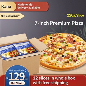 Vente en gros de pizzas halal Meichen multi-saveurs de 7 pouces, surgelées, en boîte entière, prêtes à réchauffer et à manger, avec fromage, produit semi-fini - Product Image 6