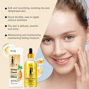 2025 HOYGI Cuidado DE LA PIEL Hidratante Nutritivo Antiarrugas Colágeno Ginseng Suero facial 100ml - Product Image 5