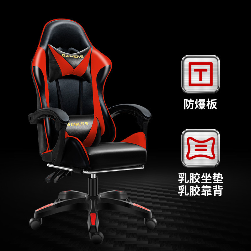 Black and Red