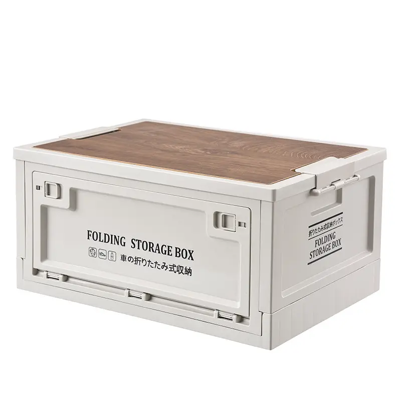 Car box Multifunctional Plastic Folding Box Foldable Plastic Kitchen Camping Storage Box Bin with Wood Tabletop