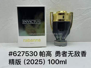 Parfum de luxe de marque célèbre, parfum pour homme, <span class=keywords><strong>Rabanne</strong></span> <span class=keywords><strong>Paco</strong></span> Invictus Valor Phantom Knight, parfum pour homme, 100 ml EDP - Product Image 3
