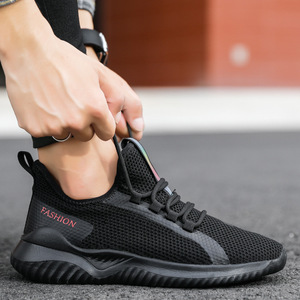 Chaussures de sport polyvalentes pour hommes, nouveau style coréen, confortables, à lacets, style marche, bout rond, légères, chaussures simples - Product Image 6