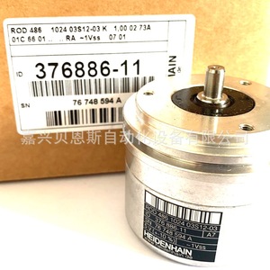 Heidenhain ROD486 โรตารี่เอนโค้ดเดอร์ 376886-11 แบบเพิ่มค่าทีละหนึ่ง 58 มม. สำหรับเครื่องมือกล CNC - Product Image 3