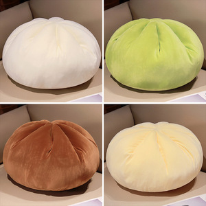 Nouvelle Coussin de Sol en Peluche Imperméable en Forme de Dumpling, Adorable et Doux, Décoration de Canapé en Forme d'Animal en Peluche - Product Image 3