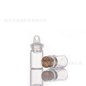 Glass Test Tube <b>Bottle</b> 10mm <b>Stoppered</b> Rectangle Transparent For DIY Crafts - Product Image 4