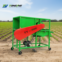 Machine de tamisage vibratoire industrielle pour le criblage des céréales et des poudres