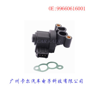 วาล์วควบคุมรอบเดินเบา 99660616001 สำหรับ Porsche 911 996 986 อะไหล่ทดแทนใหม่ - Product Image 3