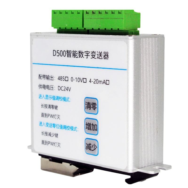 Signal Amplifier 0-10V to 4-20mA Signal Converter Isolated Amplifier, Adjustable Gain, for PLC/DCS Industrial Automation