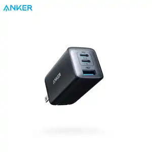 原装Anker 735充电器 (Nano II 120W) 三端口USB C GaN快速紧凑型可折叠壁式充电，适用于MacBook Pro/Air iPad Galaxy