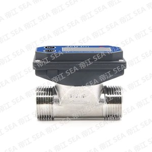 ZJSUS-BT01-DN20 Nuevo Medidor de Flujo de Agua de Acero Inoxidable (SUS) para Aguas Residuales, Medidor con Pantalla No Ultrasónico G3/4'' 10-150LPM 1.75MPA, Sensor de Flujo de Acero Inoxidable (SS) - Product Image 4