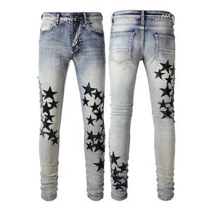 <span class=keywords><strong>Jeans</strong></span> attillati elasticizzati da <span class=keywords><strong>uomo</strong></span> pantaloni in Denim a <span class=keywords><strong>vita</strong></span> elastica Slim Fit Comfort abbigliamento quotidiano da <span class=keywords><strong>uomo</strong></span> <span class=keywords><strong>Jeans</strong></span> produttore in Xintang - Product Image 2