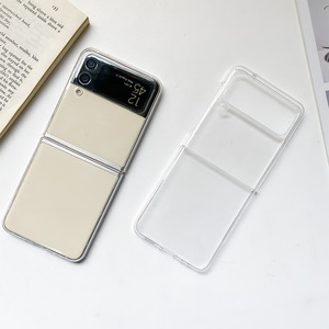 Funda Transparente y Minimalista Anticaídas Ultrafina para Teléfono con Pantalla Plegable para Hombre y Mujer, Compatible con <span class=keywords><strong>Samsung</strong></span> Zflip5 Zflip7 <span class=keywords><strong>Zfold</strong></span> 6 - Product Image 1