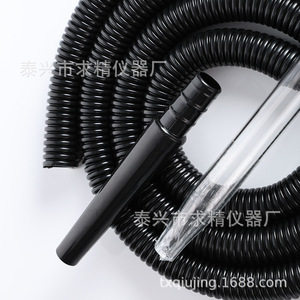 Plastic Tail Component 100mm Long Straight Type Durable Hookah Accessory - Product Image 1