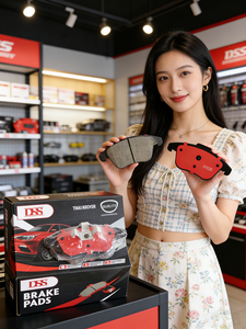 Jeu de plaquettes de frein à disque de remplacement OEM D1535 avant (avec câble) plaquettes de frein en céramique de remplacement pour <span class=keywords><strong>Audi</strong></span> <span class=keywords><strong>A4</strong></span> - Product Image 1