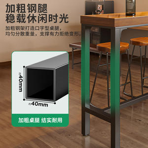 Balcón, bar pequeño informal contra la pared, <span class=keywords><strong>mesa</strong></span> larga y <span class=keywords><strong>estrecha</strong></span>, <span class=keywords><strong>mesa</strong></span> de tienda de té de la leche y combinación de Silla, <span class=keywords><strong>mesa</strong></span> alta - Product Image 5