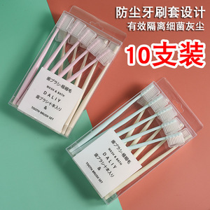 Macaron Toothbrush Set Soft Bristle 10 Pcs Bamboo Charcoal Manual For Home Family Use - Product Image 5