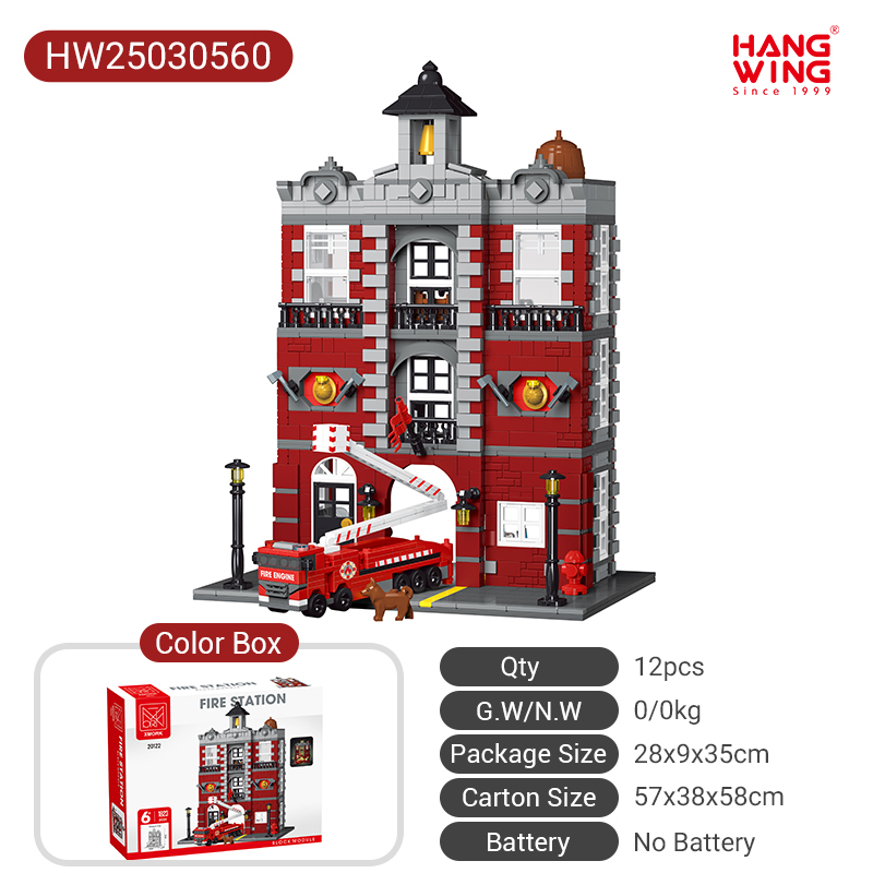 HW2503050