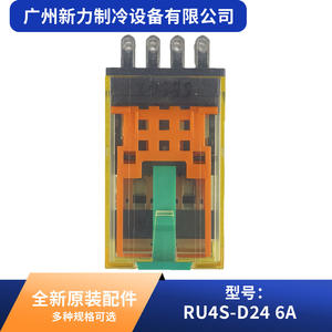 Relais Idec Ru4s D24 6A 12 Plus 2 Broches Électromagnétique pour Pièces de Réfrigération - Product Image 3