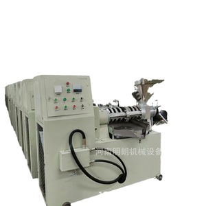 <b>Oil</b> <b>Press</b> 100 Type Horizontal Soybean <b>Oil</b> Extraction <b>Machine</b> Carbon Steel Manual Operation Complete Set For Edible <b>Oil</b> - Product Image 2