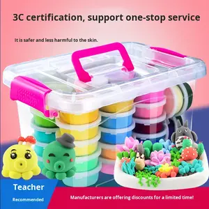 Argile colorée non toxique ultra-légère en plastique en gros, 12 couleurs, jouet éducatif pour enfants de <span class=keywords><strong>maternelle</strong></span>, âges 3+, kit de bricolage, modélisation - Product Image 5