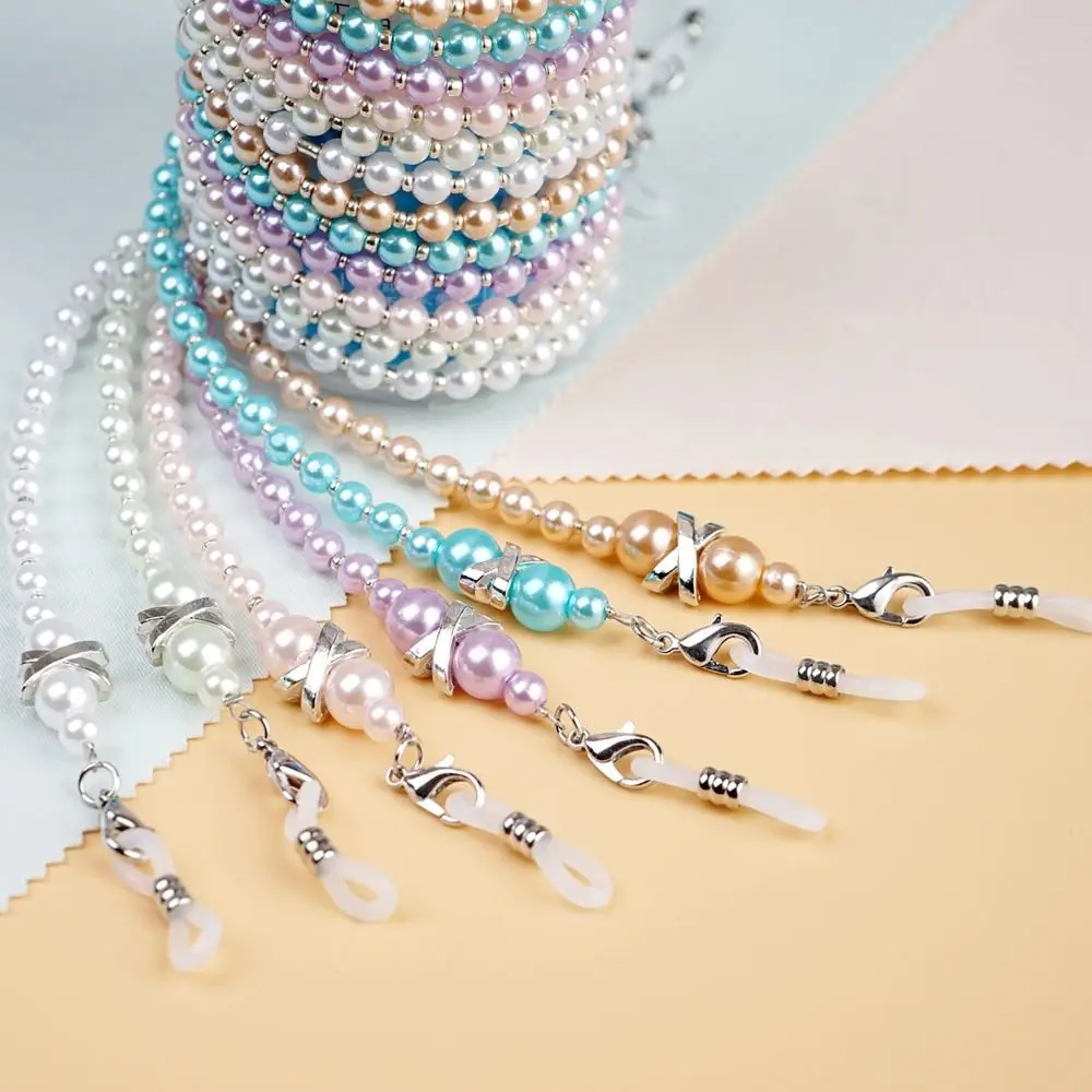 Make A Beaded Chain Eyeglass Holder DIY
