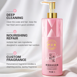 Shampoo capillaire le plus vendu, contrôle du sébum, traitement capillaire à la kératine pour salon et spa, élimination des pellicules, réparation aux herbes, shampooing stimulant la croissance des <span class=keywords><strong>cheveux</strong></span> pas cher - Product Image 3