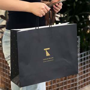 Sacs en papier kraft écologiques, recyclables et biodégradables avec laminage et logo personnalisé - Pour hôtels, appartements, théâtres - Product Image 1