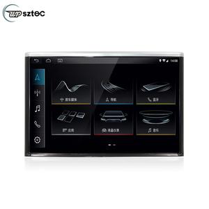Estéreo Multimedia para coche con sistema Android 10 de 8 "para Audi <span class=keywords><strong>A8</strong></span> A8L 2011-2017 pantalla táctil navegación Gps Wifi Multimedia - Product Image 2