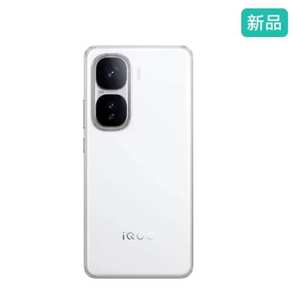 Smartphone 5G IQOO Neo10 Pro+ 2025 Original, écran AMOLED SN8 ELite 6,82 pouces 144 Hz, batterie 6800 mAh, SuperVOOC 120 W, appareil photo 50 MP, téléphone de jeu - Product Image 5