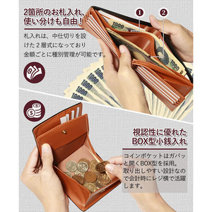 Japanese Style Genuine Leather <b>Wallet</b> <b>Men</b> <b>RFID</b> Anti Theft Design Multiple Card Slots Large Coin Pocket Everyday Use Solid Color - Product Image 2