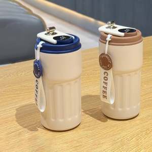 450ml Stainless Steel <b>Insulated</b> Coffee Mug Smart Car-mounted Water Cup for Outdoor Tours Temperature Display Drinking <b>Bottle</b> - Product Image 2