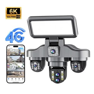 Cámara de Seguridad <span class=keywords><strong>V380</strong></span> <span class=keywords><strong>Pro</strong></span> 16000MAH con Cinco Lentes, Zoom Óptico 10X, 20MP, Luz LED Solar para Exteriores, CCTV <span class=keywords><strong>IP</strong></span>, Tarjeta SIM 4G, Wifi - Product Image 1