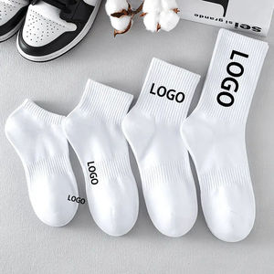 गुणवत्ता बांस कार्टून हीटिंग डिजाइनर संपीड़न कपास पकड़ कस्टम पुरुषों खेल स्कूल उच्च गुणवत्ता वाले चुंबकीय मोजे - Product Image 1