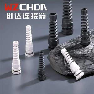 Kabelklier Flex Spiraal Nylon Verbinding Verstelbare Borgmoer Pg Draad Industriële Ip68 Kabel Klier Met Trekverlichting Pg21 - Product Image 4