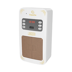 Regalo islámico Lámpara de enchufe de pared Altavoz Corán Sq-669 Luz de noche inteligente Altavoz de lámpara Corán Bluetooth - Product Image 1